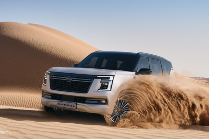 2026 Nissan Patrol